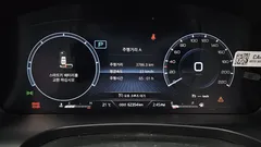 2022 SsangYong Rexton Diesel 2.2 2WD, белый — фото 8