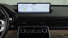 2023 Genesis GV80 2.5T Gasoline AWD, белый — фото 14