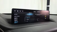 2023 Genesis GV80 2.5T Gasoline AWD, белый — фото 16