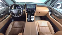 2024 Toyota Alphard 2.5 HEV Executive AWD, белый — фото 7