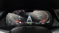 2023 BMW X6 xDrive40i M Sport, белый — фото 8