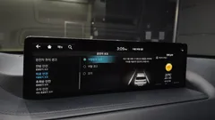 2022 Genesis GV80 2.5T Gasoline AWD, чёрный — фото 15
