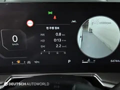 2024 Kia Sorento Gasoline 2.5T 2WD, белый — фото 14