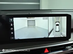 2024 Kia Sorento Gasoline 2.5T 2WD, белый — фото 15