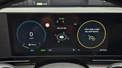 2023 Hyundai Kona Premium, серый — фото 8