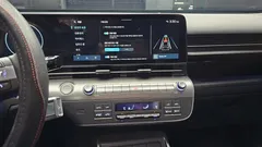 2023 Hyundai Kona Premium, серый — фото 14