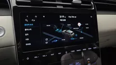 2023 Hyundai Tucson Gasoline 1.6 Turbo 2WD, белый — фото 15