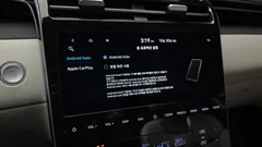 2023 Hyundai Tucson Gasoline 1.6 Turbo 2WD, белый — фото 16