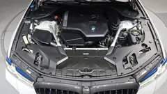 2022 BMW 5-Series 520i M Sport, белый — фото 6