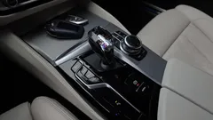 2022 BMW 5-Series 520i M Sport, белый — фото 9