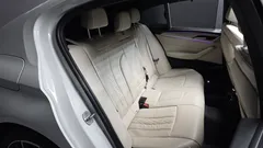2022 BMW 5-Series 520i M Sport, белый — фото 11