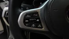 2022 BMW 5-Series 520i M Sport, белый — фото 18
