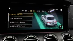 2023 Mercedes-Benz E-Class E220d 4MATIC AMG Line, белый — фото 20