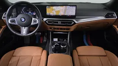2024 BMW 3-Series 320i M Sport, белый — фото 7