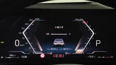 2024 BMW 3-Series 320i M Sport, белый — фото 8