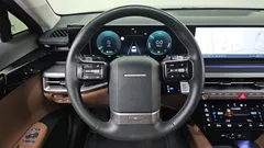 2023 Hyundai Grandeur Exclusive, серый — фото 18