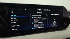 2023 Hyundai Palisade Diesel 2.2 2WD, серый — фото 16
