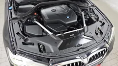 2023 BMW 5-Series 520i M Sport, чёрный — фото 6