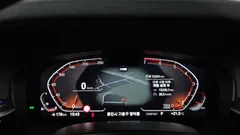 2023 BMW 5-Series 520i M Sport, чёрный — фото 8