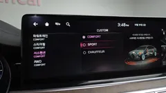 2023 Kia K9 3.8 GDI AWD, фиолетовый — фото 16