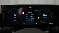 2023 Hyundai Grandeur 2,5 Gasoline 2WD, белый — фото 8