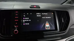 2023 Kia Ray Prestige, белый — фото 17