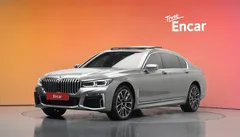 2022 BMW 7-Series 740Li xDrive M Sport Package, серебристый — фото 1