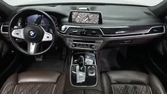 2022 BMW 7-Series 740Li xDrive M Sport Package, серебристый — фото 7