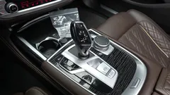 2022 BMW 7-Series 740Li xDrive M Sport Package, серебристый — фото 9