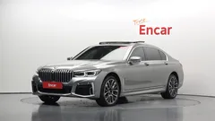 2022 BMW 7-Series 740Li xDrive M Sport Package, серебристый — фото 12