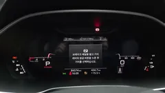 2023 Audi Q3 35 TDI Premium Sportback, белый — фото 8
