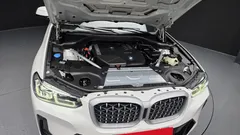 2022 BMW X4 xDrive20i M Sport, белый — фото 6