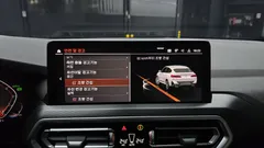 2022 BMW X4 xDrive20i M Sport, белый — фото 20