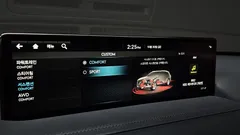 2022 Genesis GV80 2.5T Gasoline AWD, белый — фото 18