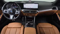 2023 BMW 3-Series 320i Touring M Sports, серый — фото 7
