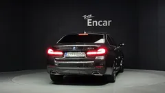 2023 BMW 5-Series 530e M Sport, серый — фото 4