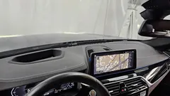 2023 BMW 5-Series 530e M Sport, серый — фото 15