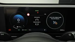 2023 Hyundai Kona Inspiration, белый — фото 8