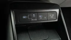 2023 Hyundai Kona Inspiration, белый — фото 13