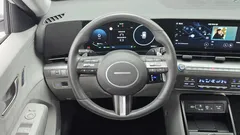 2023 Hyundai Kona Inspiration, белый — фото 15