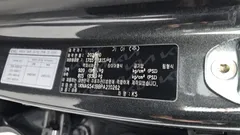 2023 Kia K5 2.0 LPI(Renter car), серый — фото 18