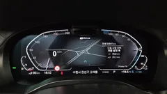 2022 BMW X3 xDrive 30e, чёрный — фото 8