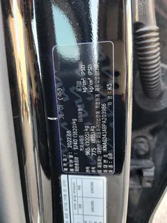2023 Kia K5 2.0, чёрный — фото 20