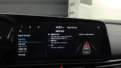 2023 Hyundai Avante 1.6, белый — фото 15