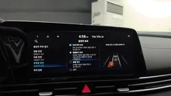 2023 Hyundai Avante 1.6, белый — фото 16