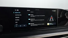 2023 Hyundai Grandeur Exclusive, чёрный — фото 17