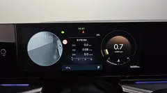 2023 Hyundai Grandeur 2,5 Gasoline 2WD, белый — фото 8