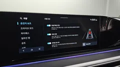 2023 Hyundai Grandeur 2,5 Gasoline 2WD, белый — фото 19