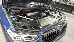 2022 BMW X3 xDrive 30e, синий — фото 6