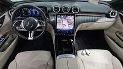 2023 Mercedes-Benz C-Class C300 4MATIC Avantgarde, белый — фото 7